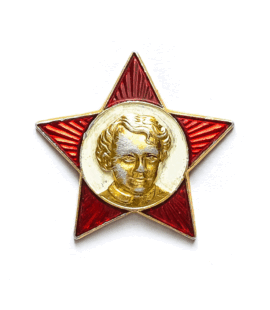 значок октябрят