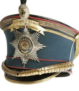 Регалии русского флота