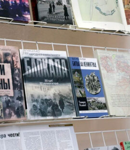 Свидетельства непокоренного города: почему блокадные реликвии Ленинграда — это не просто история, а бесценное наследие